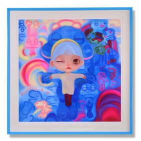 LIU YING (NUTTSH) (1986- ), ATTRIBUTED TO, BRINK OF BLUE