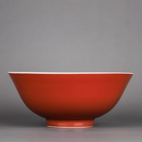 A RED-GLAZED BOWL