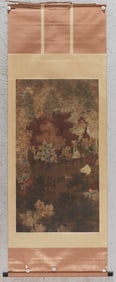 ANONYMOUS (FIVE DYNASTIES), ATTRIBUTED TO, DEER UNDER RED MAPLES (NIGENSHA REPRODUCTION)