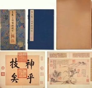 WANG XIZHI (303-361), ATTRIBUTED TO, CLEARING AFTER SNOW (NIGENSHA REPRODUCTION)