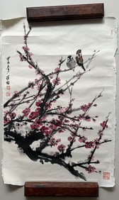 LUO MING (1912-1998), ATTRIBUTED TO, PLUM BLOSSOMS