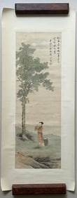 PU XINYU (1896-1963), ATTRIBUTED TO, THREADING A NEEDLE UNDER MOONLIGHT