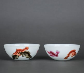 A FAMILLE ROSE 'FISH' BOWL