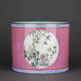 A FAMILLE ROSE MEDALLION 'FLOWERS AND BUTTERFLIES' BRUSH POT
