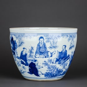 A BLUE AND WHITE 'SCHOLARS' JAR