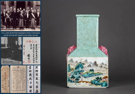 A BLUE GLAZED FAMILLE ROSE 'LANDSCAPE AND POETRY' VASE: A BLUE GLAZED FAMILLE ROSE 'LANDSCAPE AND POETRY' VASE Dimensions: Height: 18.8 cm (7.4 in.), Belly Diameter: 11 cm (4.3 in.). All measurements are approximate. Any condition statement is given as a c