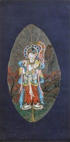 ANONYMOUS, ATTRIBUTED TO, AVALOKITESVARA ON BODHI LEAF