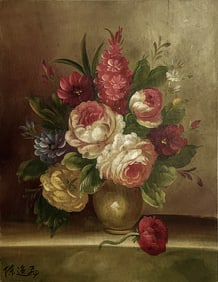 CHEN YIFEI (1946-2005), ATTRIBUTED TO, FLOWERS
