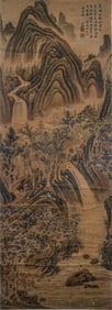 WANG JIAN (1598-1677), ATTRIBUTED TO, LANDSCAPE