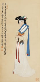 XIE ZHILIU (1910-1997), ATTRIBUTED TO, BEAUTY