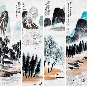 QI BAISHI (1864-1957), ATTRIBUTED TO, LANDSCAPE (FOUR PANELS)