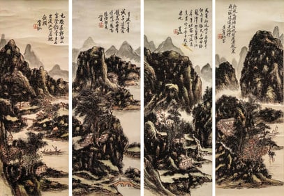 HUANG BINHONG (1865-1955), ATTRIBUTED TO, LANDSCAPE (FOUR PANELS)
