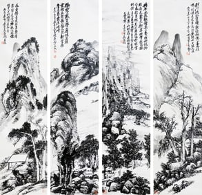 WU CHANGSHUO (1844-1927), ATTRIBUTED TO, LANDSCAPE (FOUR PANELS)