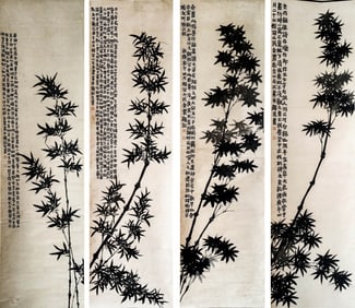 JIN NONG (1687-1763), ATTRIBUTED TO, BAMBOO AND ROCK (FOUR PANELS)