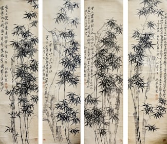 ZHENG BANQIAO (1693-1765), ATTRIBUTED TO, BAMBOO AND ROCK (FOUR PANELS)