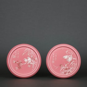 A PINK-GLAZED 'FLOWERS AND BIRDS' TEA TRAY