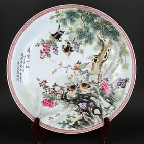 A FAMILLE ROSE 'FLORAL ABUNDANCE' DISH