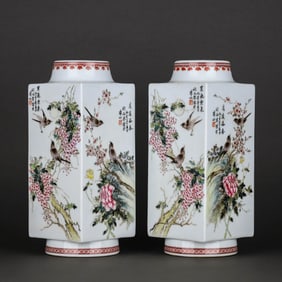 A FAMILLE ROSE 'FLOWERS AND BIRDS' CONG-FORM VASE