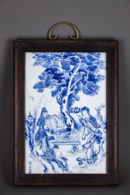 A FAMILLE ROSE 'DRAGON IN WAVES' BOWL