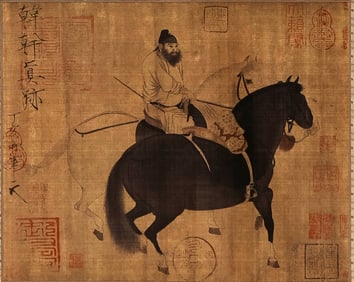 HAN GAN (706-783), ATTRIBUTED TO, HERDING HORSES(NIGENSHA REPRODUCTION)