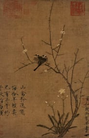 EMPEROR HUIZONG (1082-1135), ATTRIBUTED TO, WINTER PLUM AND MOUNTAIN BIRDS (NIGENSHA REPRODUCTION)