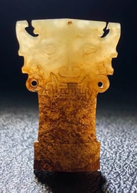 A HETIAN JADE SHAMAN MASK