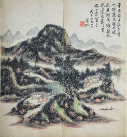 HUANG BINHONG (1865-1955), ATTRIBUTED TO, LANDSCAPE