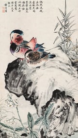 XIE YUEMEI (B.1940), ATTRIBUTED TO, MANDARIN DUCKS