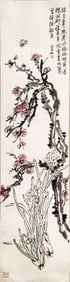 HUANG BINHONG (1865-1955), ATTRIBUTED TO, FLOWERS AND BUTTERFLY