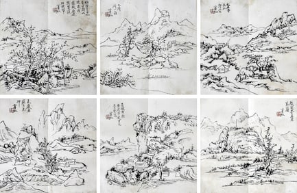 HUANG BINHONG (1865-1955), ATTRIBUTED TO, LANDSCAPE (SIX LEAVES)