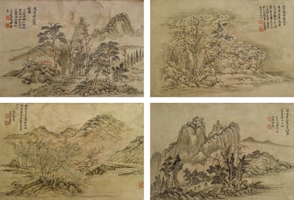 YUN SHOUPING (1633-1690), ATTRIBUTED TO, LANDSCAPE (FOUR LEAVES)