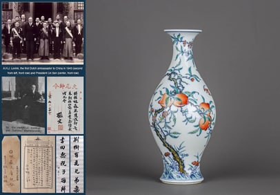 A DOUCAI 'DOUBLE SHOU AND BAT' OLIVE-SHAPED VASE
