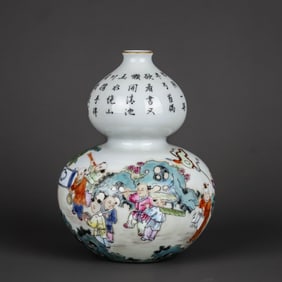 A FAMILLE ROSE 'CHILDREN AND POETRY' GOURD-SHAPED VASE