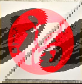 REN FARONG (1936-2021), ATTRIBUTED TO, CALLIGRAPHY "FU"