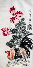 QI BAISHI (1864-1957), ATTRIBUTED TO, PROMOTION UPON PROMOTION
