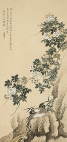 PAN SU (1915-1992), ATTRIBUTED TO, FLOWERS AND BIRDS