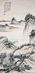 WU HUFAN (1894-1968), ATTRIBUTED TO, COLORED LANDSCAPE