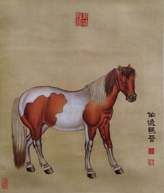 MA JIN (1899-1970), ATTRIBUTED TO, HORSE IN METICULOUS STYLE