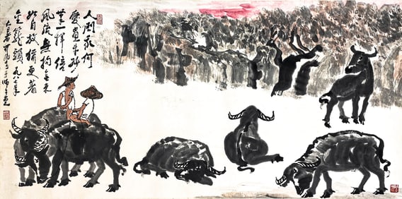 LI KERAN (1907-1989), ATTRIBUTED TO, HERDING BUFFALO