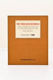JAPAN 1978 "THE THOUSAND BUDDHA CAVES: BUDDHIST PAINTINGS ON SILK AND CLOTH EXCAVATED FROM DUNHUANG