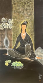 LIN FENGMIAN (1900-1991), ATTRIBUTED TO, LADY