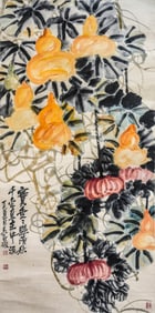WU CHANGSHUO (1844-1927), ATTRIBUTED TO, GOURD AND PUMPKIN