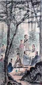 FU BAOSHI (1904-1965), ATTRIBUTED TO, ELEGANT GROVE UNDER PINE SHADE