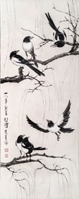XU BEIHONG (1895-1953), ATTRIBUTED TO, SIX JOYS