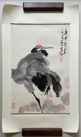 WANG ZIWU (1936-2021), ATTRIBUTED TO, DIVINE CRANE