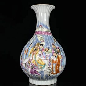 A FAMILLE ROSE WITH GILT-DECORATED 'FIGURES' YUHUCHUNPING