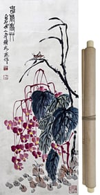 QI BAISHI (1864-1957), ATTRIBUTED TO, GRASS AND INSECTS