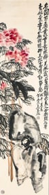 WU CHANGSHUO (1844-1927), ATTRIBUTED TO, FLOWERS