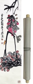 QI BAISHI (1864-1957), ATTRIBUTED TO, FLOWERS AND INSECTS