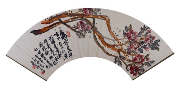 WU CHANGSHUO (1844-1927), ATTRIBUTED TO, FLOWERS
